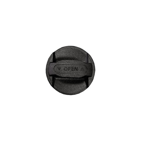 Pulsar Replacement APS5 Battery Lock - Night Master